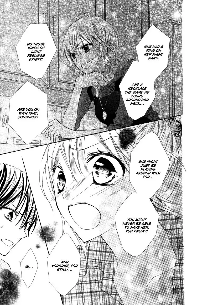 Blue (CHIBA Kozue) Chapter 17 27